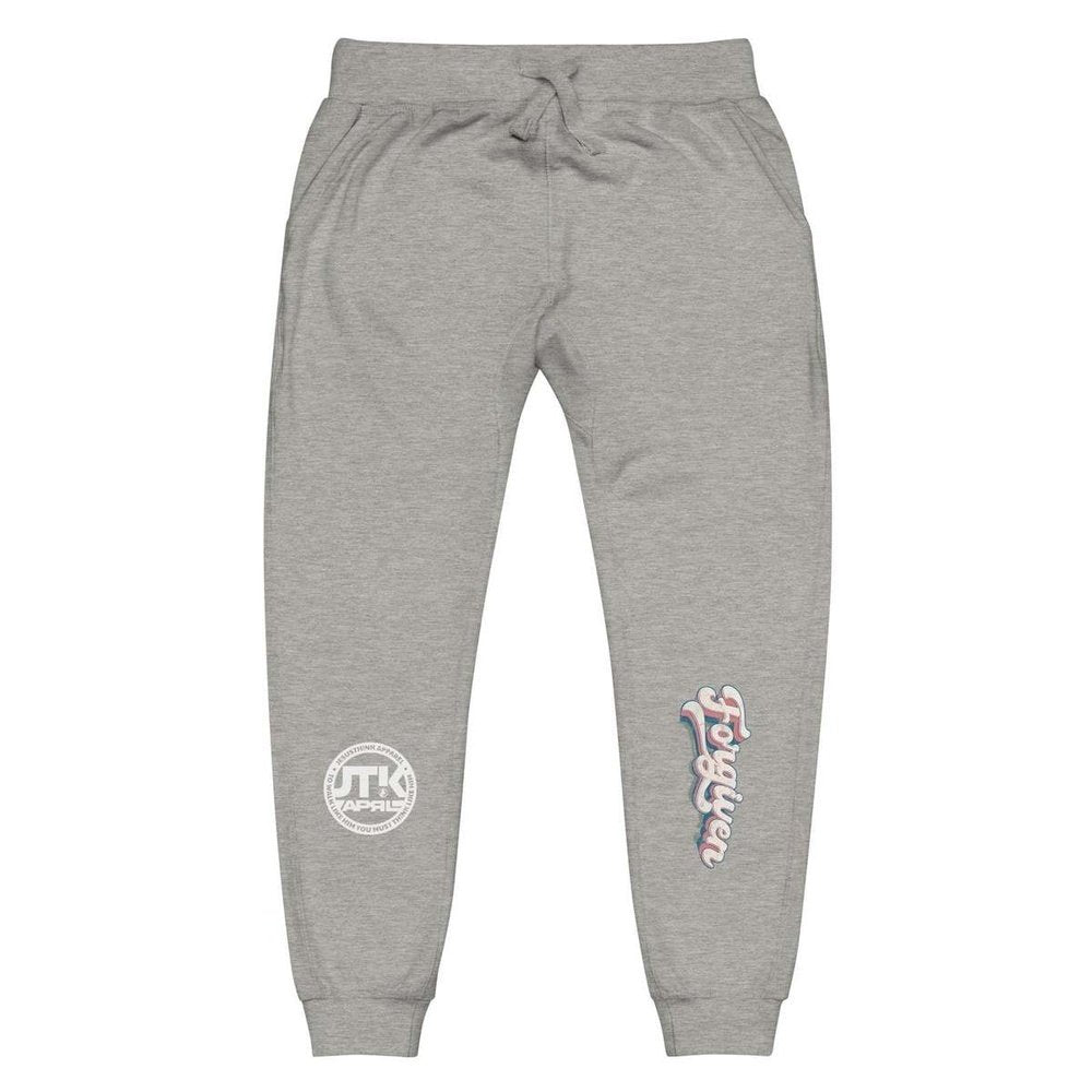 Forgiven Unisex fleece sweatpants