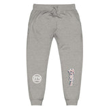 Forgiven Unisex fleece sweatpants