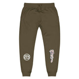 Forgiven Unisex fleece sweatpants